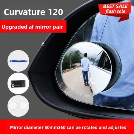Car Blind Spot Mirror - Car Frameless Small Round Mirror 360°