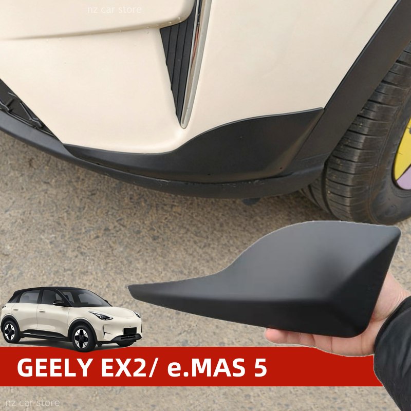 Bumper Guard Protector - Bumper Corner Guards Protector For GEELY