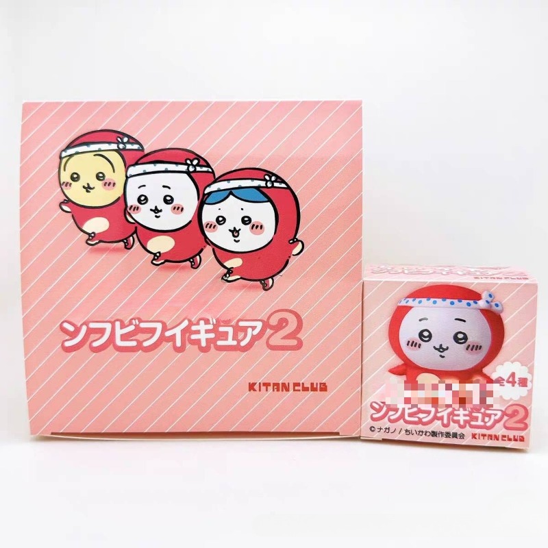 Tiny and Adorable Usagi Hachiw - đánh giá và giá Car Accessories Interior
