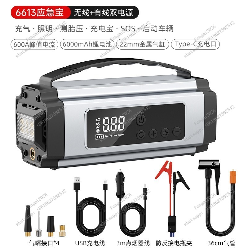 Portable Car Tire Inflator Pum - đánh giá và giá Portable Jump Starter