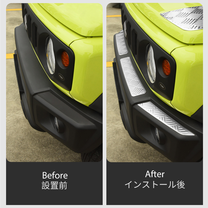 4pcs Auto Front Bumper Protect - đánh giá và giá Bumper Guard Protector