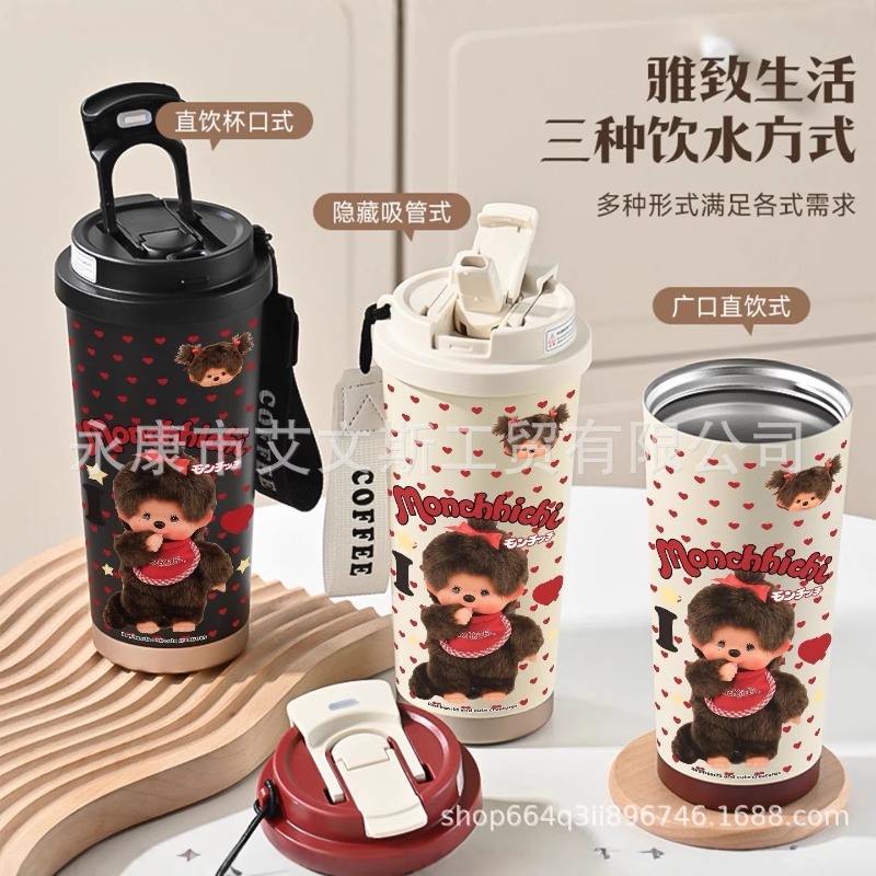 Kawaii New 530ML Mengqiqi Ther - đánh giá và giá Car Accessories Girl