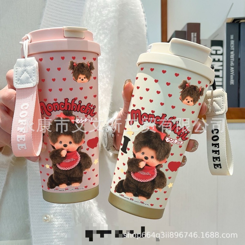 Kawaii New 530ML Mengqiqi Ther - đánh giá và giá Car Accessories Girl