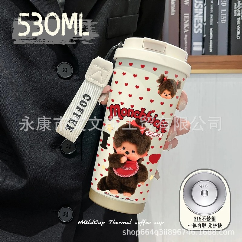 Kawaii New 530ML Mengqiqi Ther - đánh giá và giá Car Accessories Girl