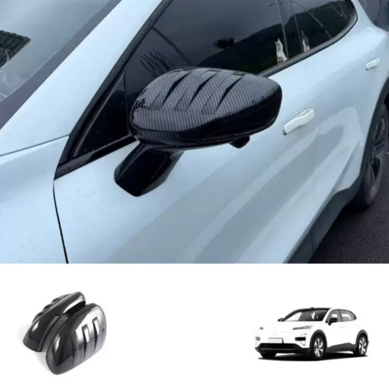 For Changan Deepal S05 2026 Re - đánh giá và giá Car Blind Spot Mirror