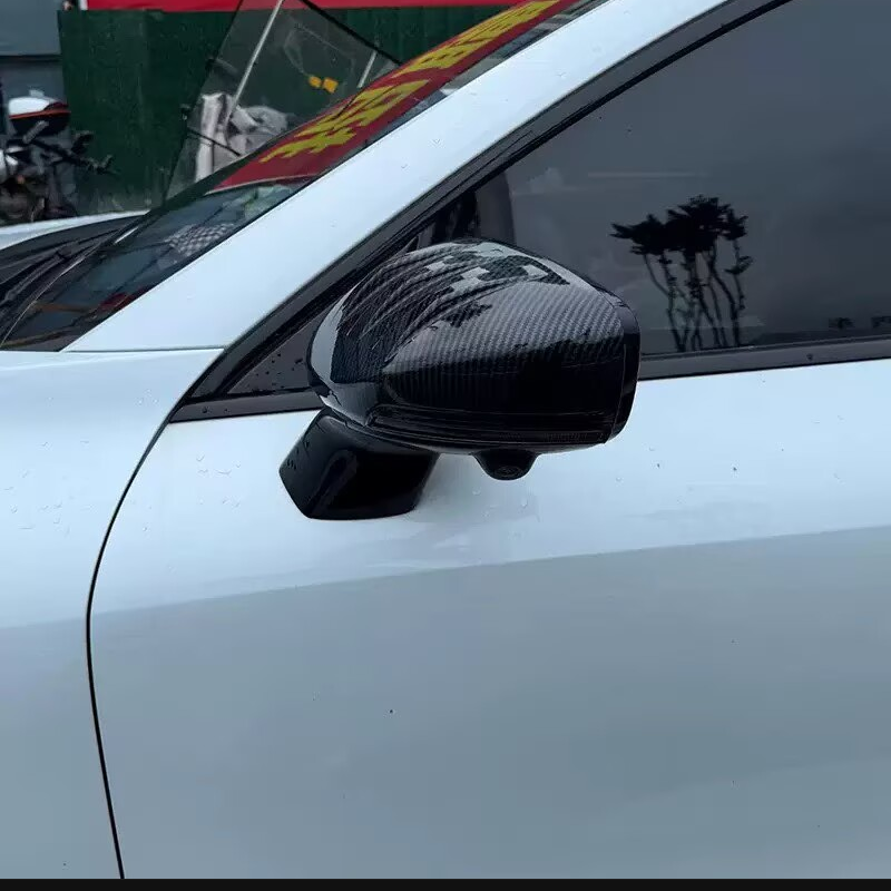 For Changan Deepal S05 2026 Re - đánh giá và giá Car Blind Spot Mirror