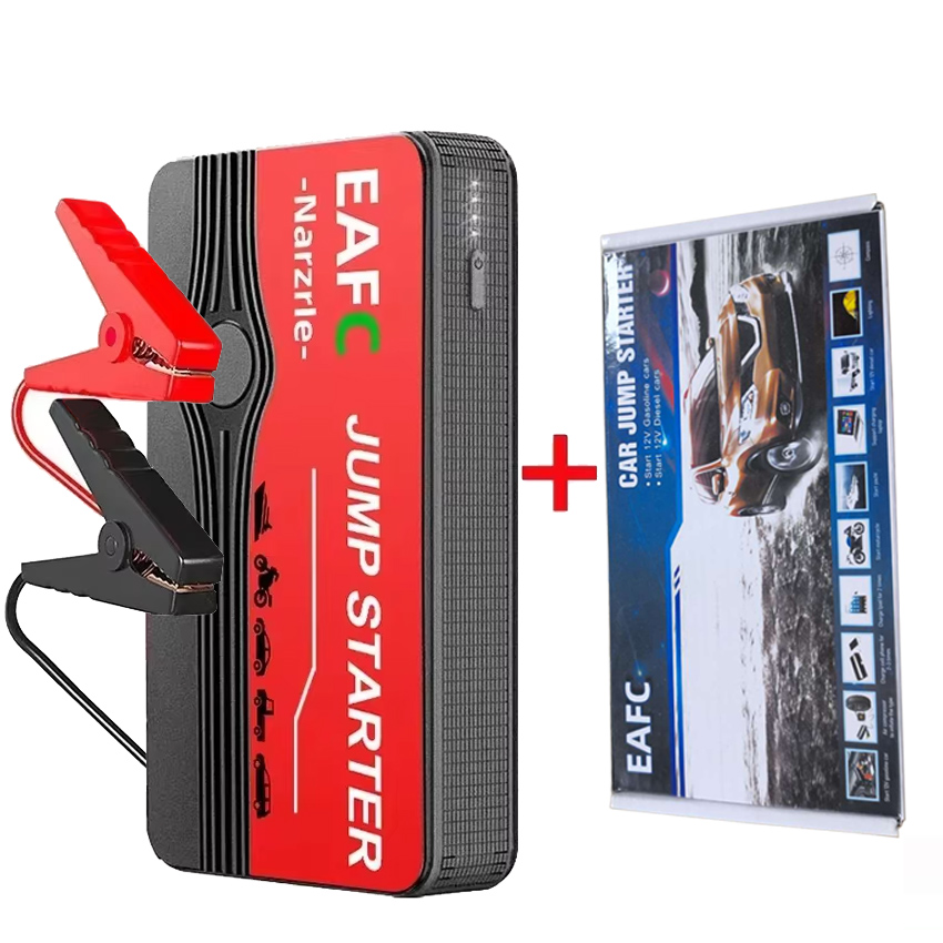 EAFC 12V Car Jump Start 600A-2 - đánh giá và giá Portable Jump Starter
