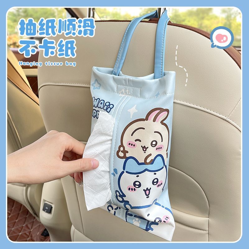 Cute Car Tissue Box Kawayi Chi - đánh giá và giá Car Accessories Girl