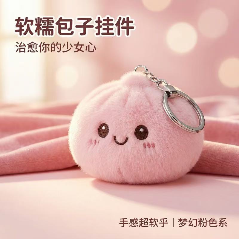 Cute Squishy Plush Bun Squeeze - đánh giá và giá Car Accessories Bunnings