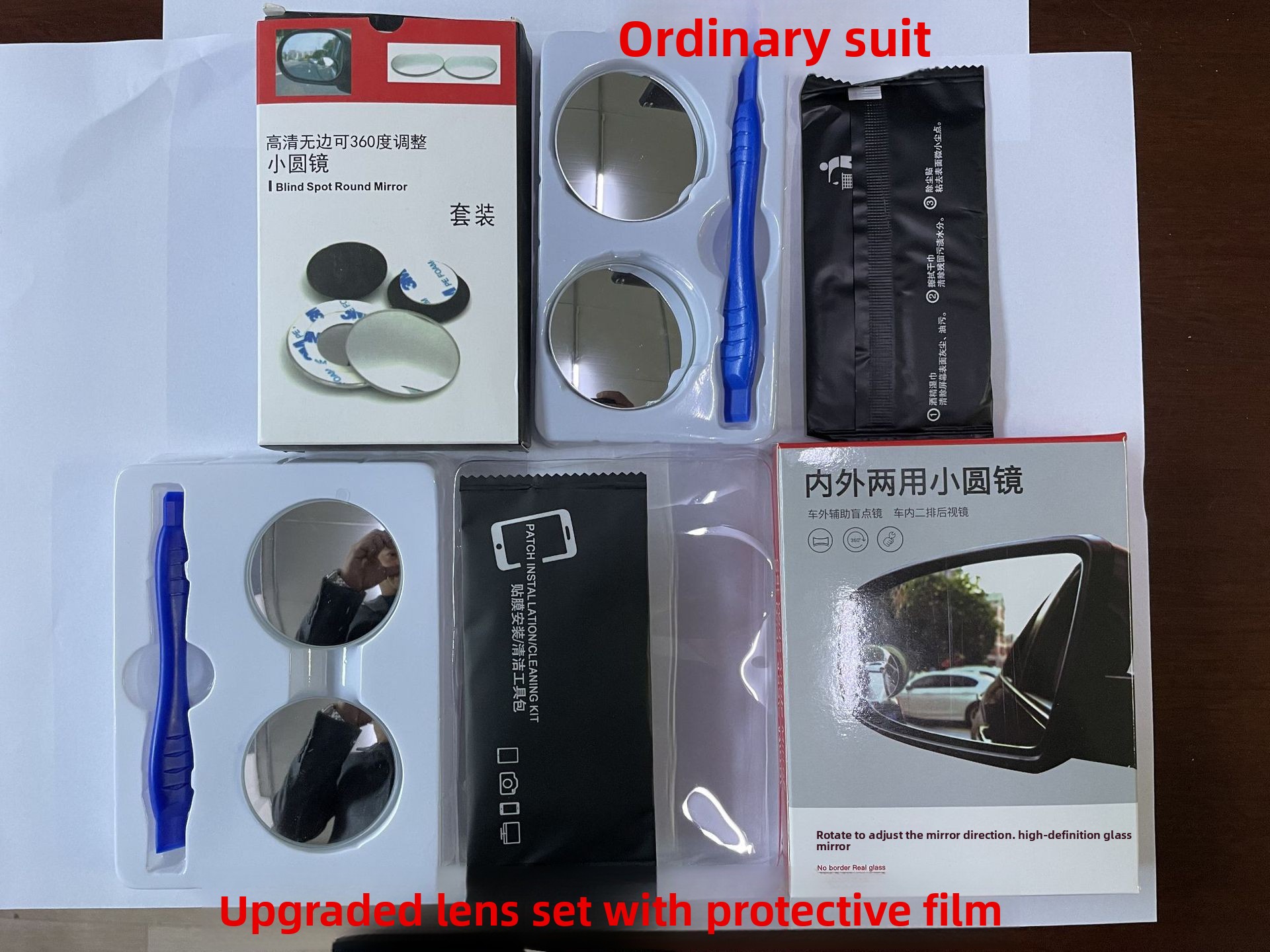 Car Frameless Small Round Mirr - đánh giá và giá Car Blind Spot Mirror