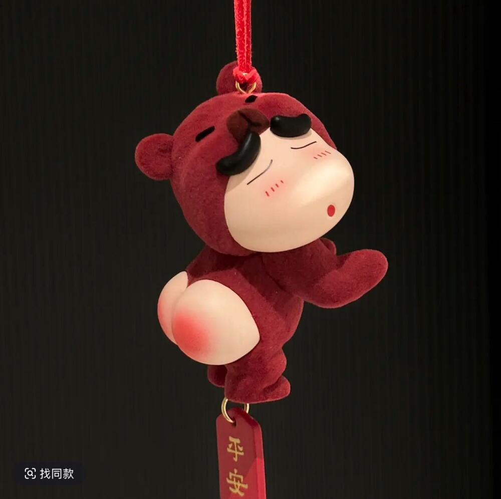 Cartoon Crayon Shin-Chan Anime - đánh giá và giá Car Accessories Hanging From Mirror