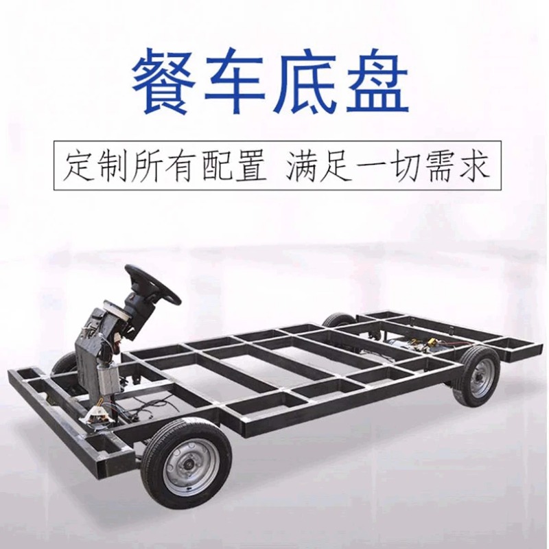 Dining car chassis assembly ca - đánh giá và giá Car Accessories Bunnings